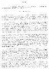 Третья страница договора с фирмой "Компания ПОИСК+".