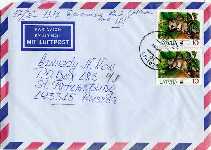One of envelopes.