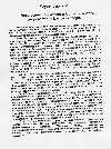 Advertisement page.
